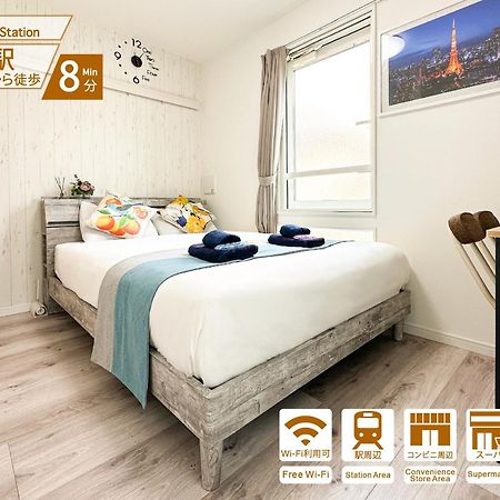 Nestay Apartment Tokyo Waseda Exterior photo