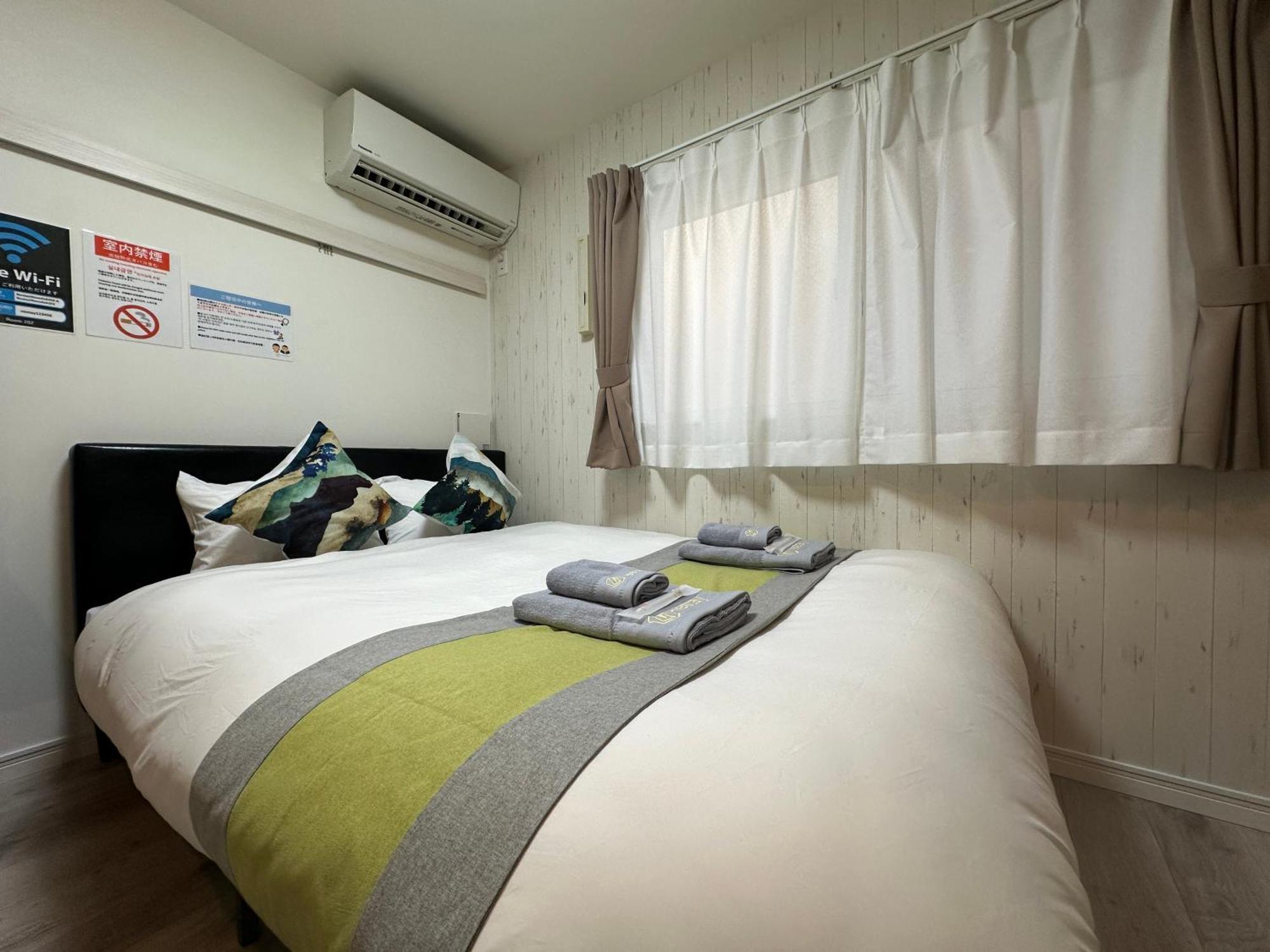 Nestay Apartment Tokyo Waseda Exterior photo